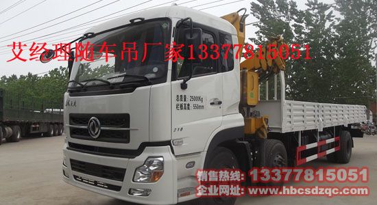 �|�L(f��ng)�����S܇���������S���C(j��)�����\(y��n)ݔ܇�DƬ