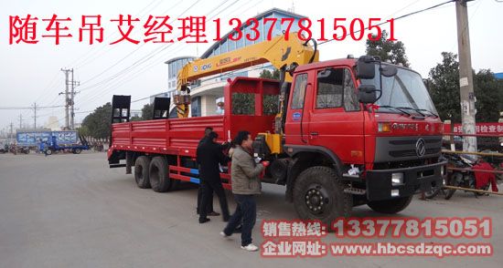 �S܇����ƽ���\(y��n)ݔ܇12���A�����S܇�����\(y��n)ݔ܇�DƬ