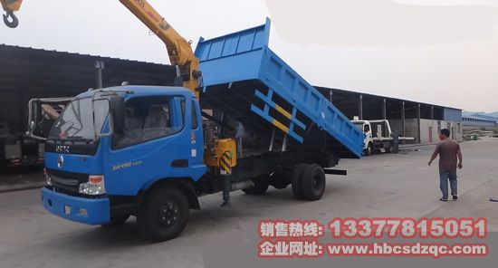 �|�L(f��ng)�ſ��S܇��4�����Ąſ��S܇�����\ݔ܇�DƬ