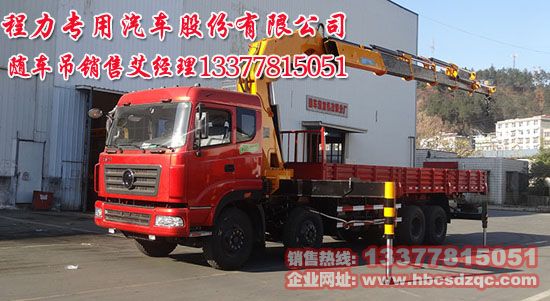 16���S܇��������DFE5311JSQF1�S܇�����\(y��n)ݔ܇�DƬ