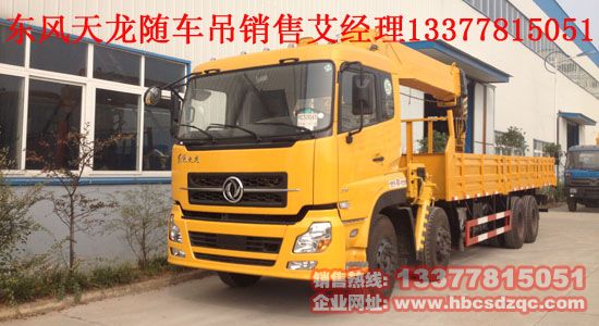 ���R�����C(j��)�S܇��16�������\(y��n)ݔ܇�DƬ