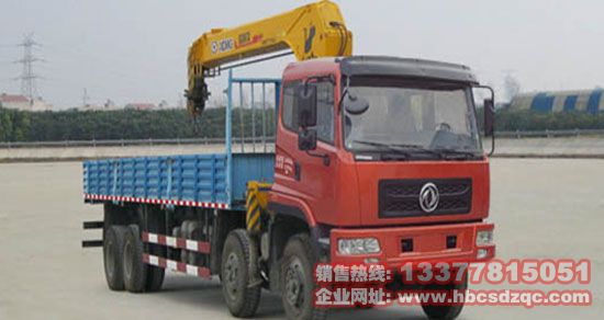 ؛܇���������S܇���|�L��EQ5310JSQZM1�����\ݔ܇�DƬ