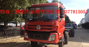 ����ǰ�ĺ���С���S�S܇�����S���DƬ