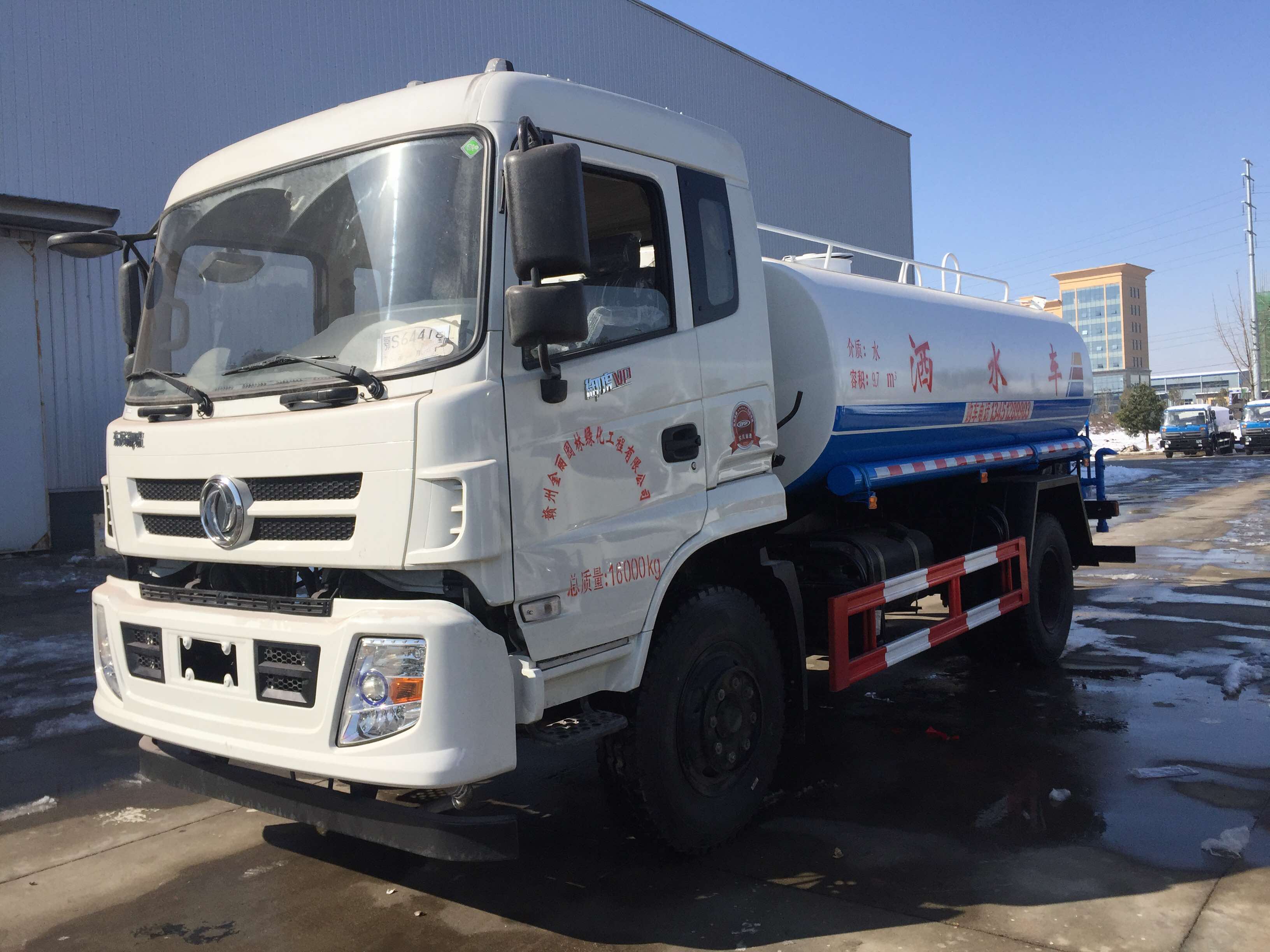 �|�L(f��ng)������ˮ܇��12�������DƬ