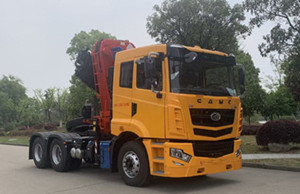 �A�⠿���^�S܇����(b��o)�r(ji��)�DƬHN5250J�DƬ