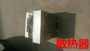 �����䓽z�K������ɢ�����������C(j��)����DƬ