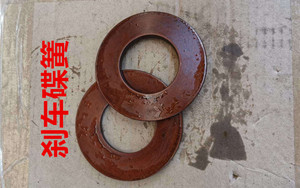 ��(li��n)��֧�ܡ��x܇(ch��)�������C(j��)����DƬ