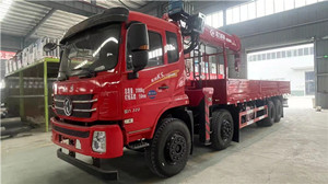 16���幝(ji��)K5ǰ�ĺ���S܇���DƬ