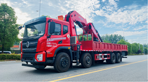 ����16��ǰ�ĺ���S܇(ch��)���DƬ