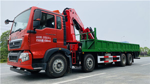 ����28����������ǰ�ĺ���S܇(ch��)���DƬ