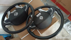 ؛܇����P����ܛ�B�ӷ�ʿ��׃�����D(zhu��n)�����DƬ