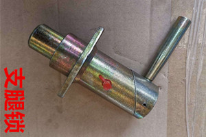 �͸�ƽ���y/�͸׉��i/�S܇���ױP/֧���i�N�DƬ