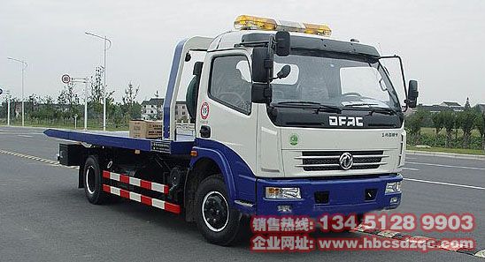 �|�L(f��ng)������ƽ������܇�DƬ