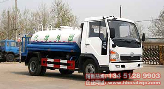 ���5071��ˮ܇(ch��)�DƬ