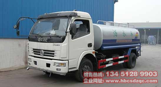 5-6��������ˮ܇�DƬ