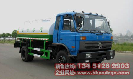 10��153��ˮ܇�DƬ