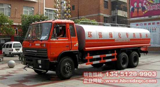 �|�L(f��ng)���p��G������܇(ch��)�DƬ